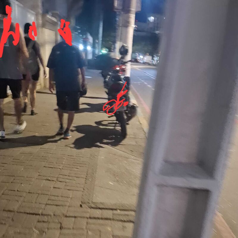 Imagem da publicação