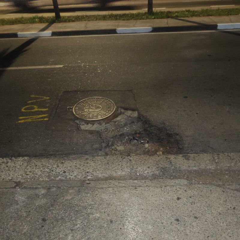 Imagem da publicação